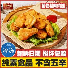 ��֮������С������ʳ��Ҵ�����ʳ�»�����̨�������ز˼�ը����