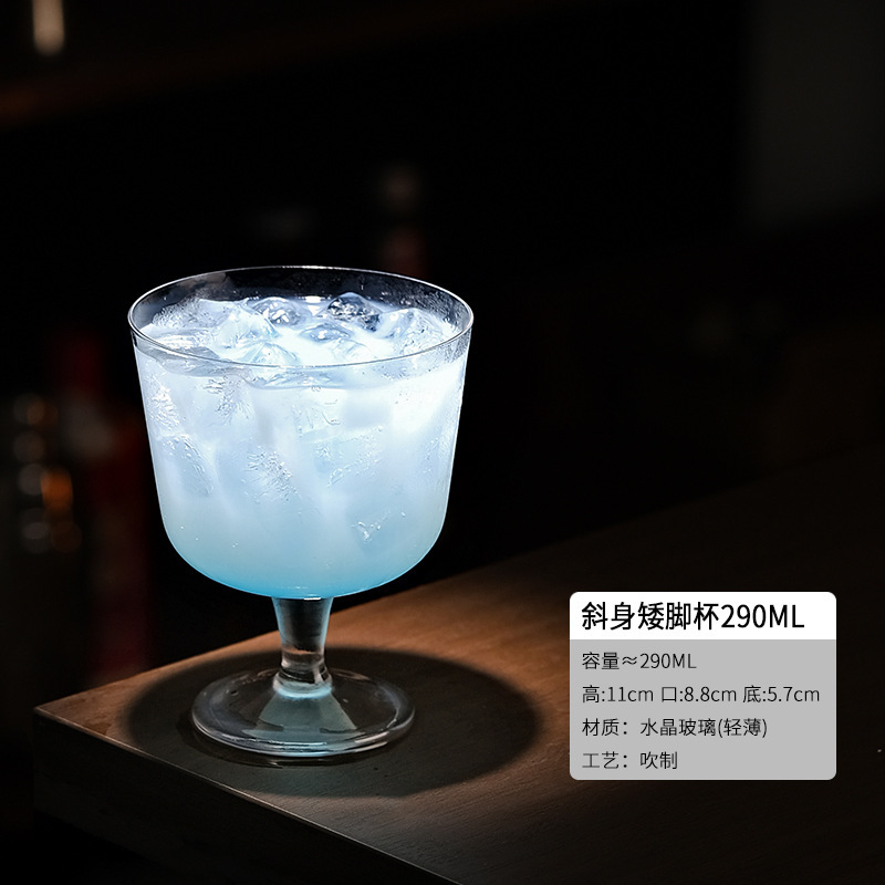 Taza de estilo japonés Collin, taza de bar delgada, taza de bebida larga, taza de vinos, taza de cóctel de té de hielo de la isla Long Wa