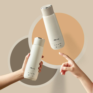 Bear ZDH-C04X1 Bear Burning Water Cup Electric Water Cup Portable Kettle Thermostatic Heating Thermos Cup