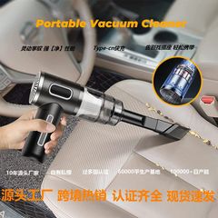 吹き込みと吸引の両用車用掃除機、ワイヤレスハンドヘルド多機能強力ポータブル車用家庭用両用タイプを越境供給