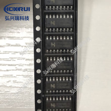 FD650B-S SOP-16 FUDAHISI������ LED�ӿ���оƬ �@ʾ����