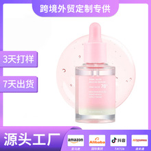 �羳����Pink Aloe Mucin Serum ��ɫ�J�Cճ���׾��AҺ�����AҺ
