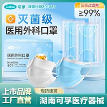 �����t����ƿ��֜��һ���Կ������Ӫ����b�t�÷��m͸��һ�����l