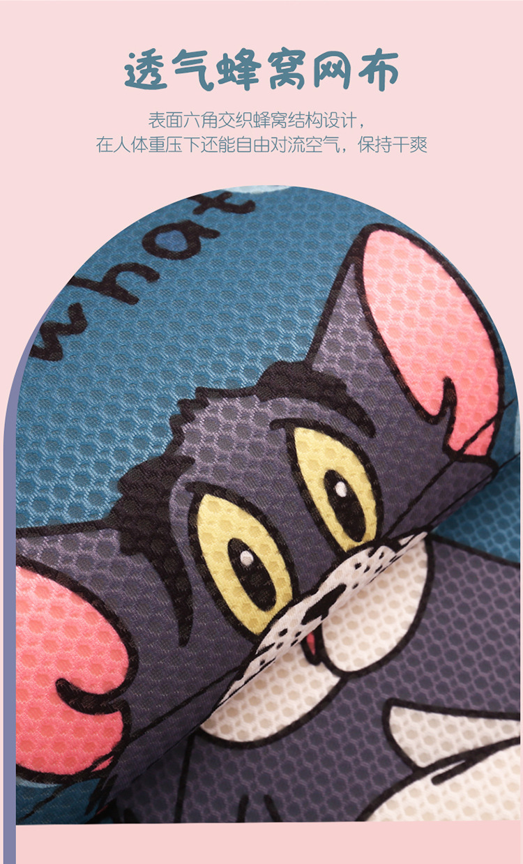 Car seat cushion four seasons universal seat cushion cute cartoon cat and mouse seat cover summer breathable non-slip goddess