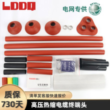 10kvsK^sʽ|^߉|о^׹