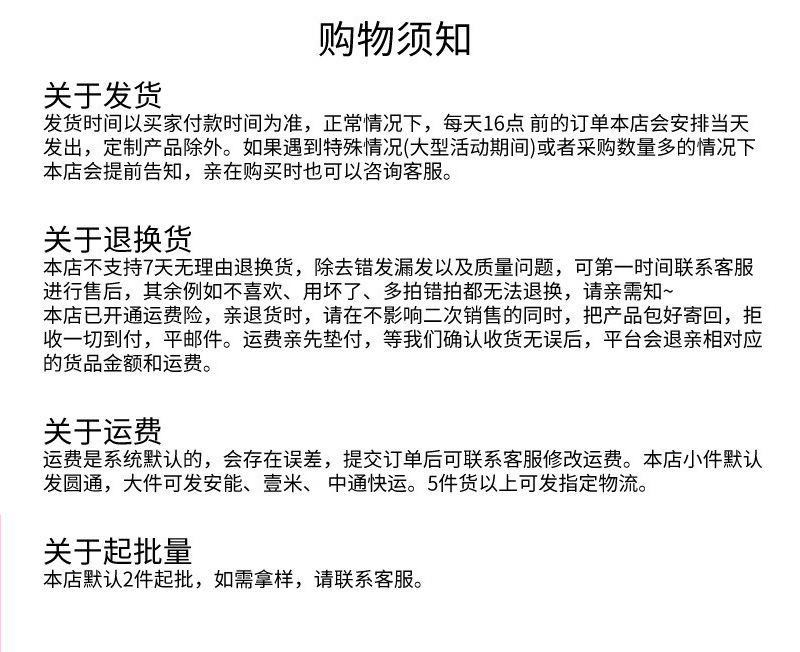 可爱熊猫迷你美工刀小号拆快递神器裁纸刀学生便携手账工具小刀详情8