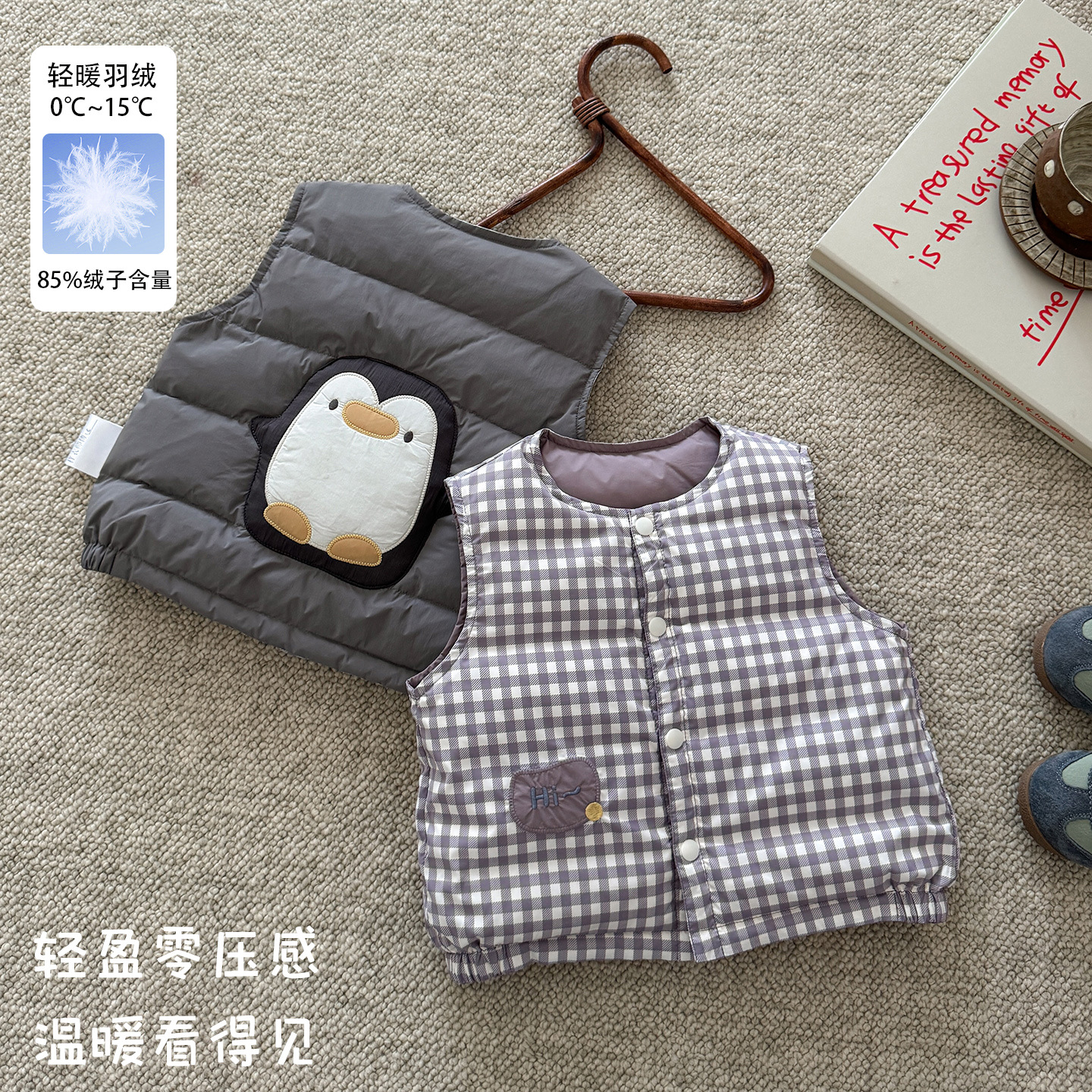 Infant and toddler plaid reversible light down vest, new autumn and winter style, baby boy cartoon penguin patch warm vest