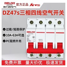 ���������_�_�PDZ47s63a4P�����ľ����_��·����l����΢��32A40A