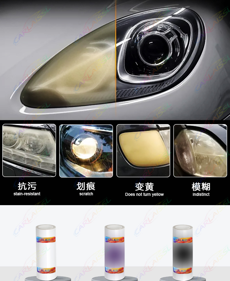 Carlaissl Tpu Blackened Headlight Film, Color-Changing Film, Ppf Scratch Repair, Color-Changing Protective Film, Car Light Film