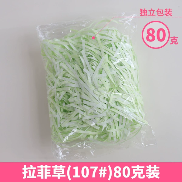 107#(80g package)