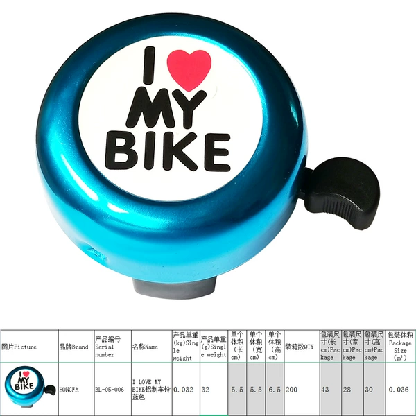 Bl-05 blue