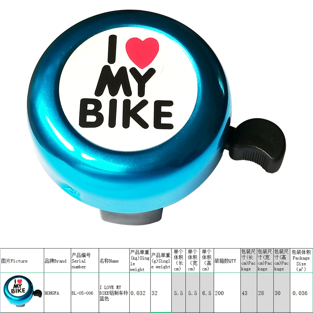 Cute car bell, mountain bike bell heart shaped, sound system, wholesale