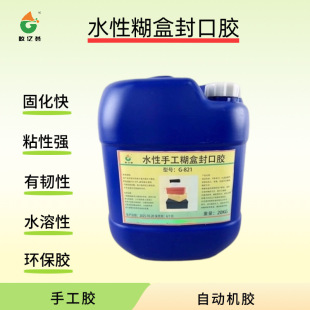 ˮ�Ժ��з���z�����z���z��UV�^�͸�Ĥ�ʺ��ֹ����ٙCţƤ���zˮ