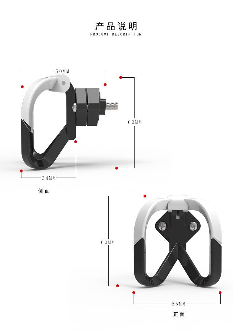 Electric car motorcycle multi-function Hook modified helmet storage universal double hook aluminum alloy