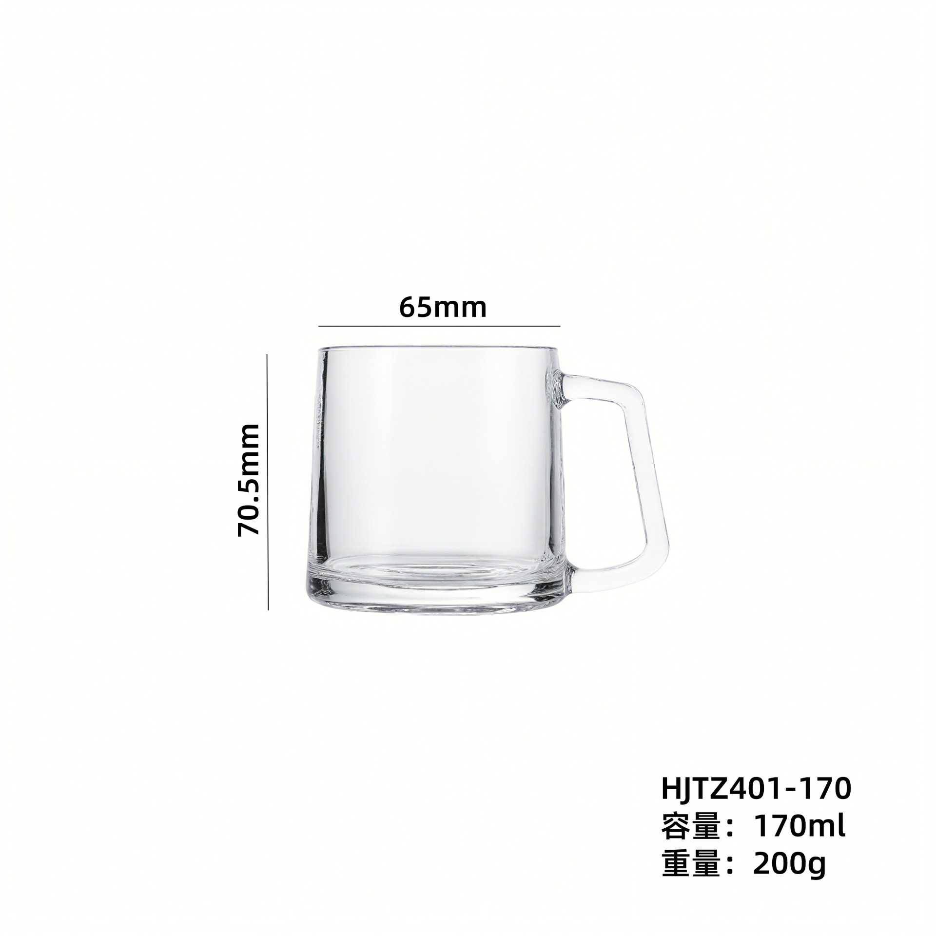 Hjtz401 - 170 (72 / caja)