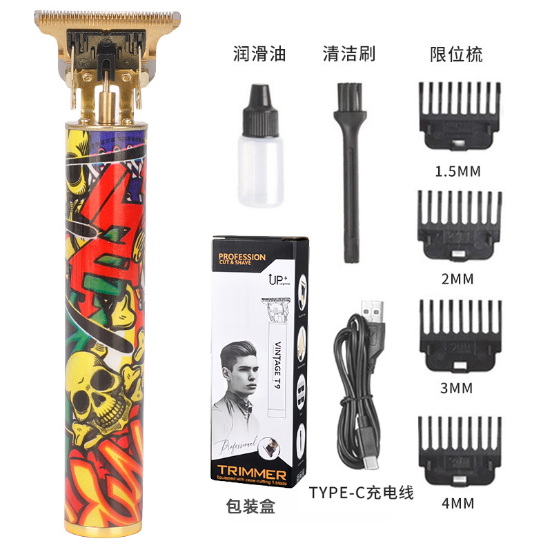 Corte de pelo Seiko automático nuevo corte de pelo doméstico multifuncional cortador de pelo eléctrico de empuje eléctrico tijeras lavables cabeza de aceite tallado