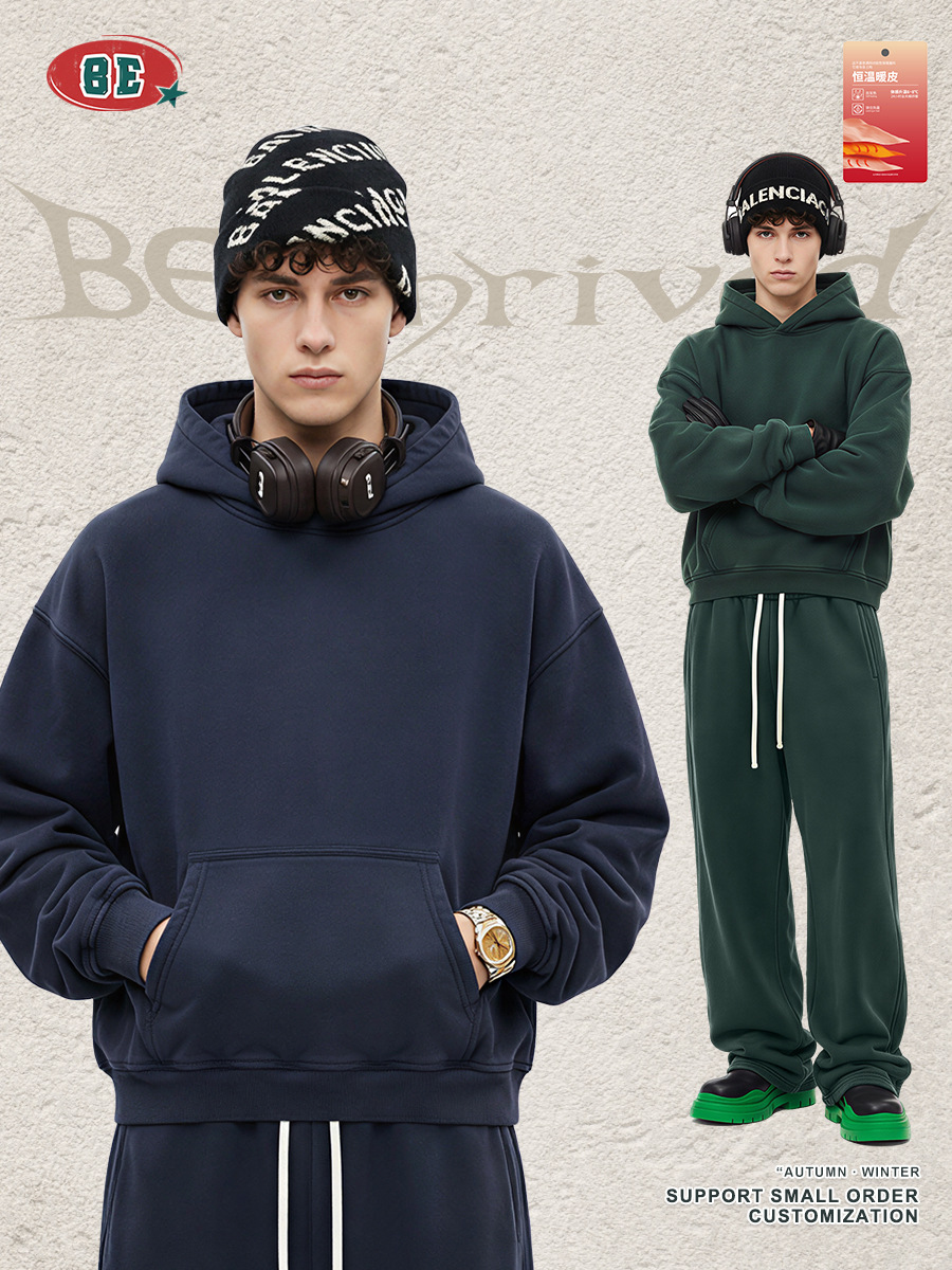Be Hombres| Otoño y invierno marca de moda americana Boxy corto y ancho lavado con agua y camiseta encapuchada de terciopelo, suéter, pantalones recto, hombre
