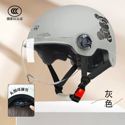Motosiklet kaskı (dəbilqə) — Four Seasons universal safety helmet - 3c-model-l019-1-bear-knob-style-gray