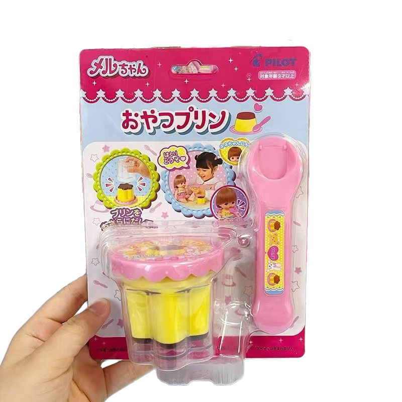 プリンおもちゃゼリーイチゴセット食品ミル餌やりおもちゃ子供用ままごとおもちゃ日本の女の子|undefined