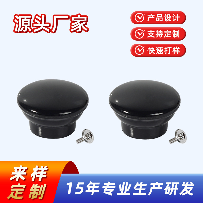 Universal Pot Lid Cap Household Pot Lid Top Bead Anti-Scalding Small Soup Pot Kitchen Supplies Cookware Handle Accessories Wholesale Universal Pot Lid Cap Household Pot Lid Top Bead Anti-Scalding Small Soup Pot Kitchen Supplies Cookware Handle Accessories Wholesale