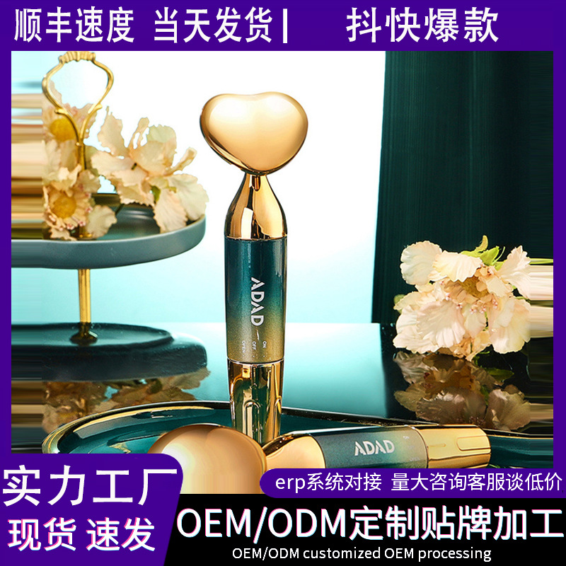 爆款按摩仪脸部护肤工具美容仪面部美容导入仪导入精华厂家