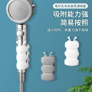 ���z�������P�������׹̶���֧��ԡ����ԡ���ռ{��ԡ���ռ{ϴ��