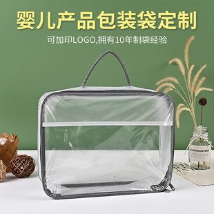 �F؛pvc䓽z���������ˮ͸��ĥɰ��̺�؉|�ռ{䓽z����Ʒ���b��