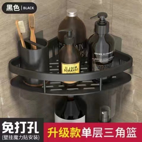 FUENTE directo de fábrica al por mayor baño ponche-libre de almacenamiento de rack ventosa pegatinas sin fisuras triángulo rack de almacenamiento