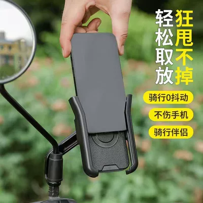 Other Electric Vehicle Accessories – helmet take-out rider motorcycle mobile