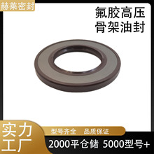 BABSLCFW߉ͷ ȏ40-260 zNBRǼͷ40*70*6