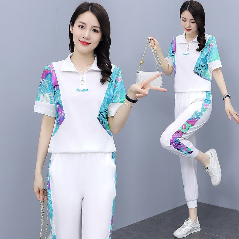 Women's Slimming Sports Suit Set Fashionable Casual Two Piece Set With Top And Jogger Pants For Summer_ecoleips.com