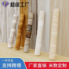 ���Q���l�Ӻ�r��ľ�y�N���Ҿ߸�ɫ�NĤ�������T��� ��ڼ���ճ