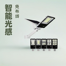 �|�ρ����^������r�������늳ؿ������ڒ�ʽ̫���·����Q��ˮ