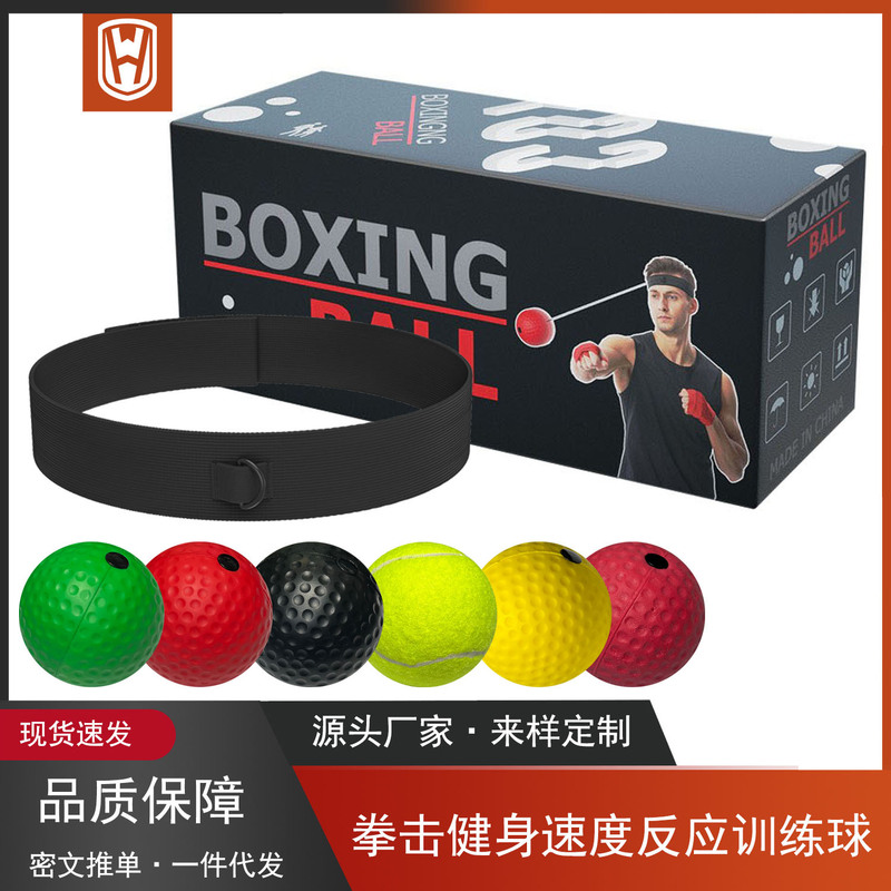 Head-Mounted Boxing Reaction Ball Magic Speed Ball for Adults and Children Training, Fitness, Entertainment, Home Decompression Tool