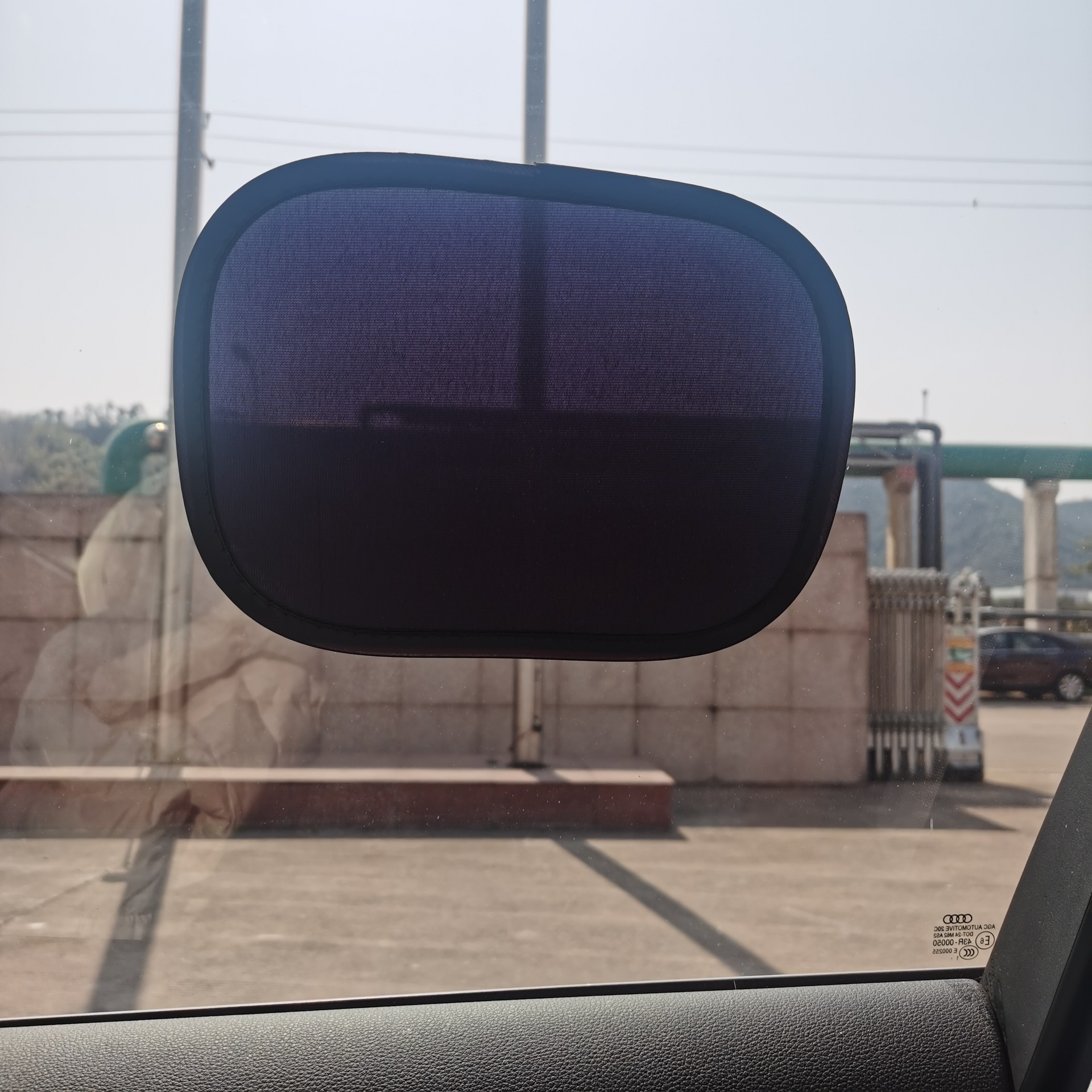 Car sunshade small mini sun shade anti-glare sunshade window sunshade electrostatic film adsorption cross-border supply