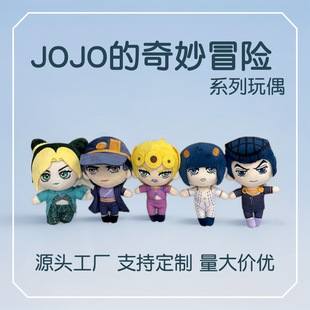 JOJO������ð�Uͬ����ż�����Z�̰��Æ����Z������߅ë�q���ЬF؛