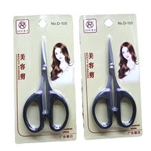 ����105���ݼ��Зl�a�̳������u��Ʒ�|���P䓼�����Ʒ�|С������