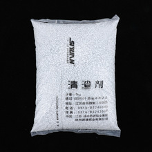 重熔铝行业加工颗粒清渣剂金属熔剂添加剂铝合金打渣剂铝用清渣剂