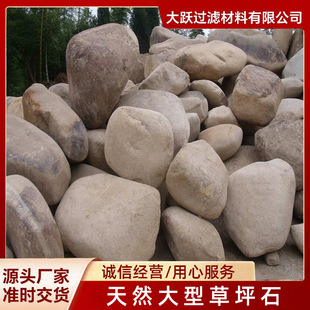 ��Ȼ���Ͳ�ƺʯ ˮ�_�Z��ʯ �Ӟ�ʯ�@�־��^�쾰 �R�ʴ��S