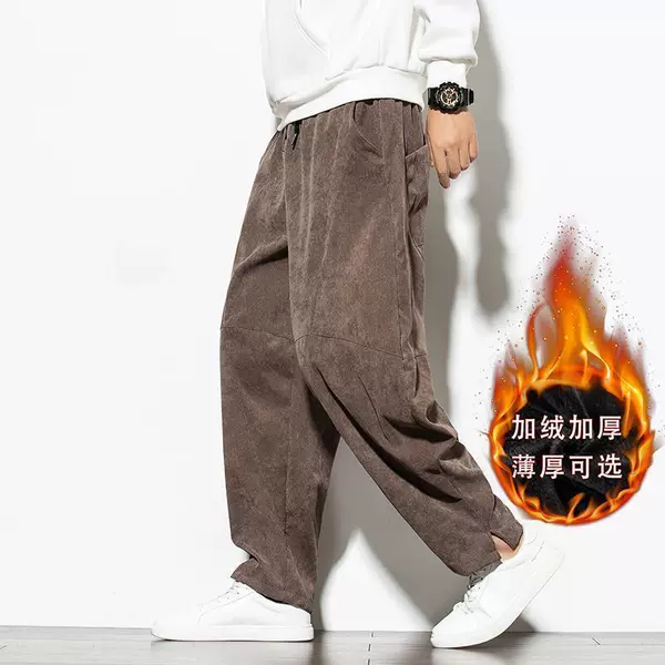 K132 brown and fleece winter style