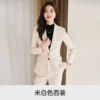 White classic suit jacket