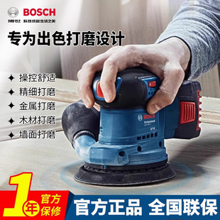 BOSCH����GEX185-LI���ɰ���C����늄�ľ��ɰ��C�oˢ����ɰĥ�C