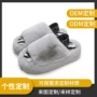 新款超软防滑家用月子鞋
