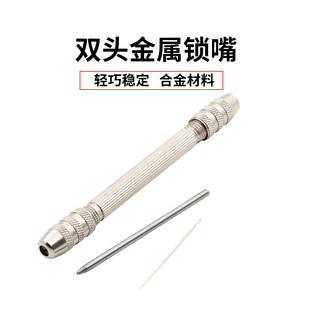 diy������քӴ���p�^���׆��^�i���ֹ���۹�����������荿�