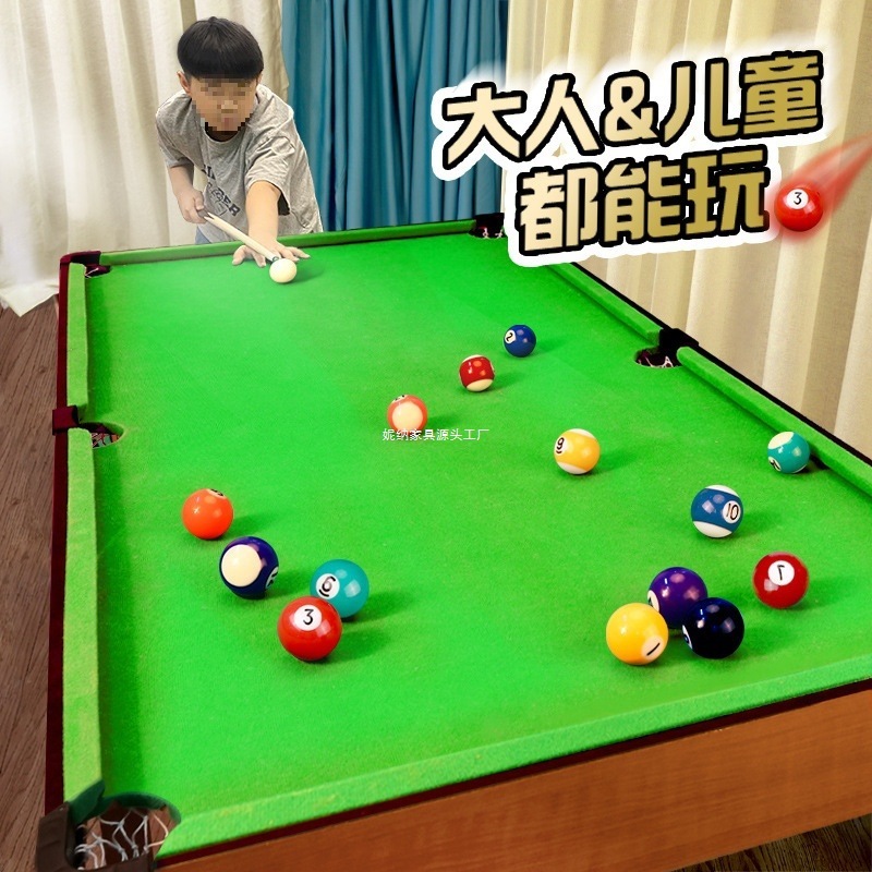 ビリヤードテーブル家庭用子供用男の子室内大サイズ玩具ミニテーブルテーブル家庭用デスクトップ小型テーブルボール成人|undefined