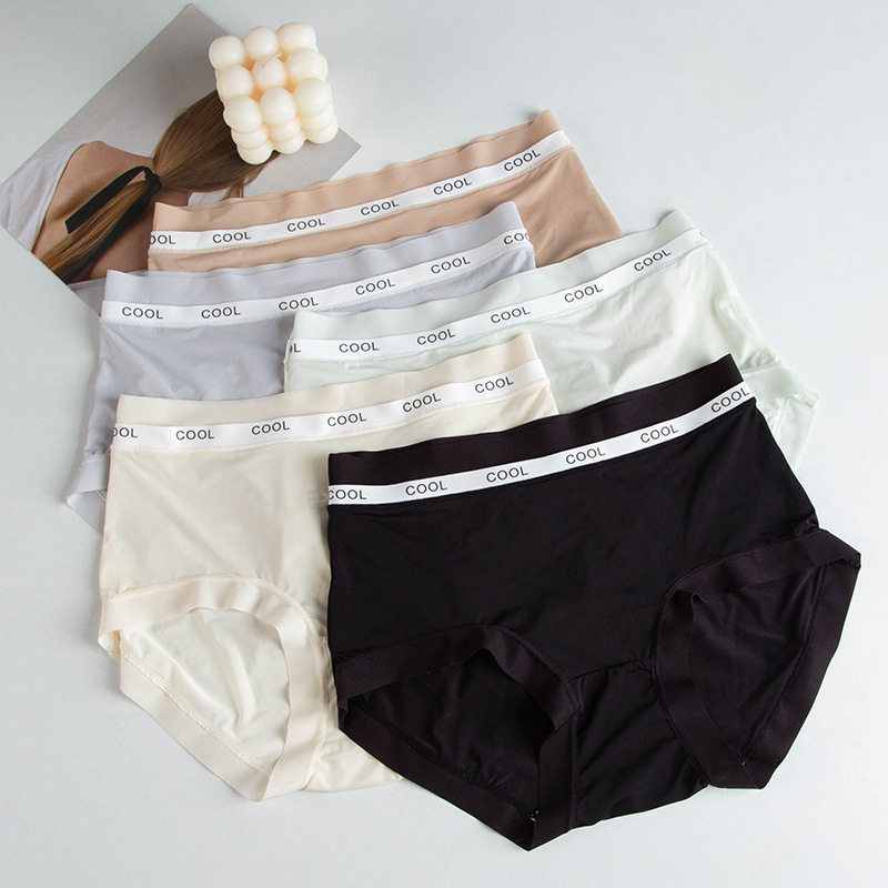 Summer 7A Antibacterial Crotch Ultra-thin Ice Silk Mid-waist Panties Women's High Elastic Hip-lifting Naked Comfortable Girls' Briefs