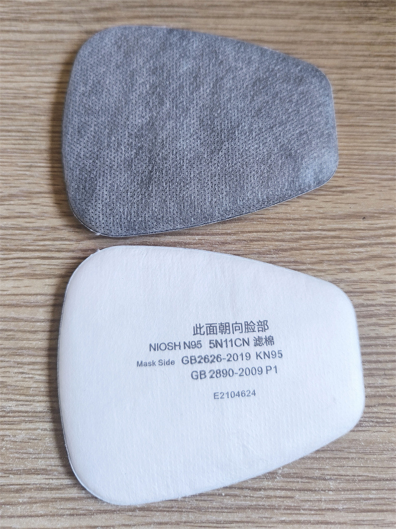 Capa de carbón activado actualizado 5N11 algodón