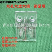 木工台锯配件大全推台锯锯裁板锯靠尺锁紧放大镜指针木工机械