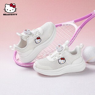 �羳Hello Kitty�P��؈ͯЬŮͯ�ļ��¿�WЬŮͯ�W��͸���ܲ�Ь