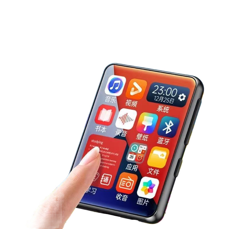 Electronic reading, player for students, MP4, P4, MP5, MP3, bluetooth 5